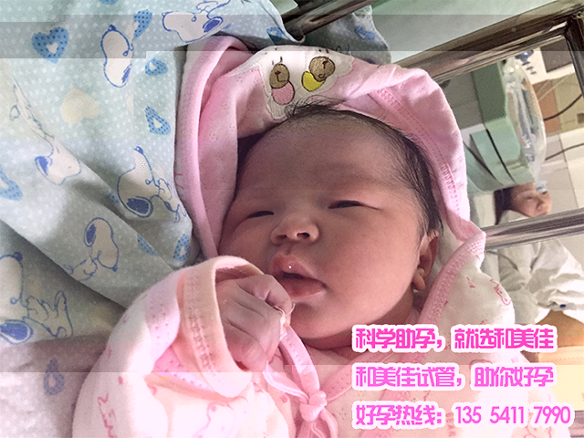 卵巢巧克力囊肿借助试管婴儿成功产子