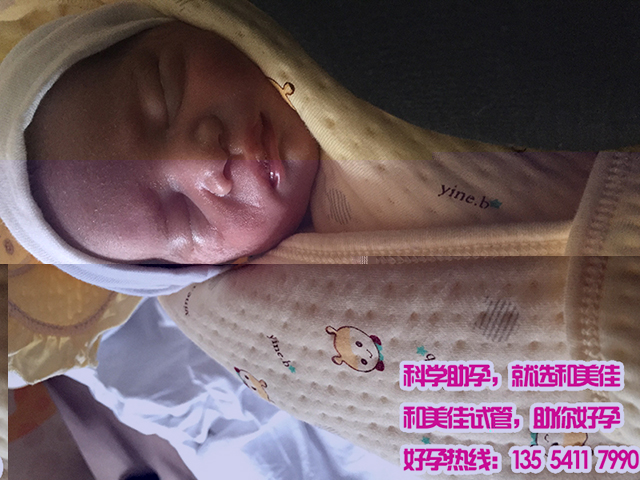 44岁大龄代妈二胎收获健康宝宝