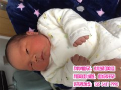 杜女士子宫性不孕在广州代妈公司的帮助下如愿以偿