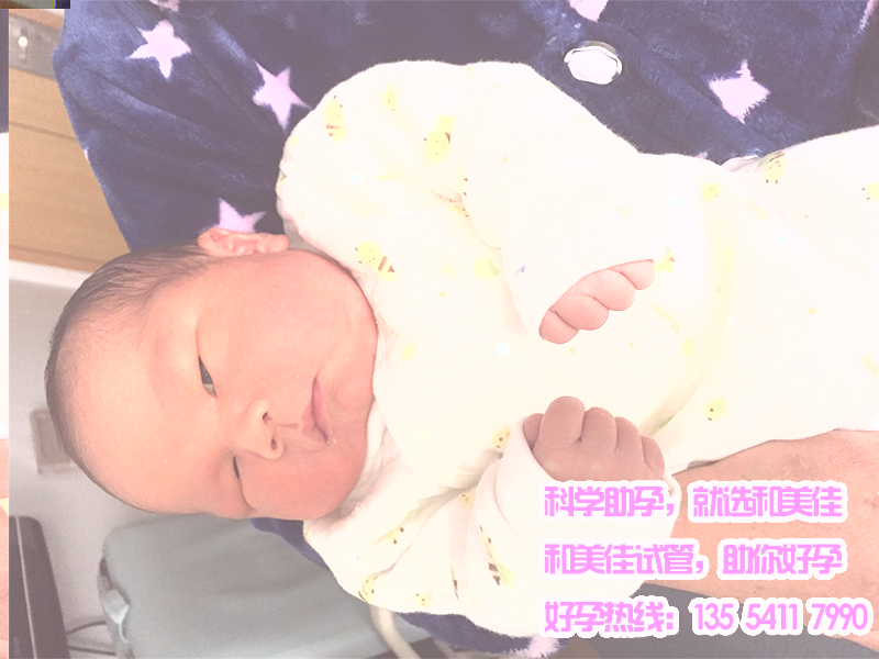 杜女士子宫性不孕在广州代妈公司的帮助下如愿以偿