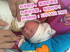 女子本弱，为母则强