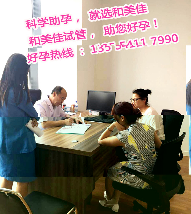 五年的焦急等待最终试管助孕喜得二胎