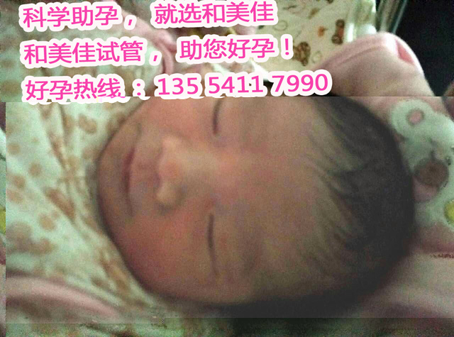 同志恋人广州代妈,两人爱的结晶