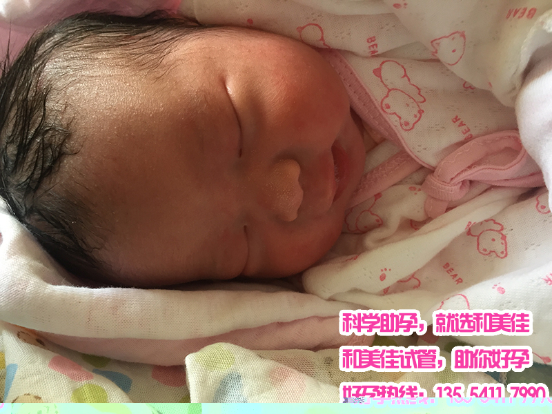 三十五岁遇见你,多“幸孕”