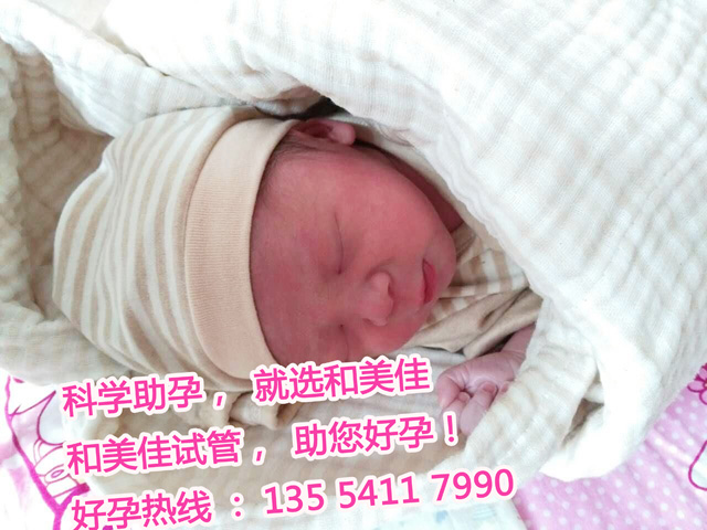 三年求子梦，在韵心实现，恭喜陈女士