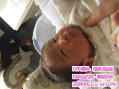 继发性不孕赴韵心助孕公司成功圆梦