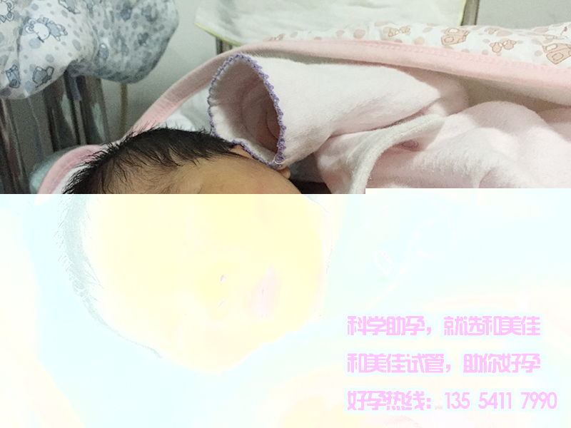 恭喜周女士喜得一子