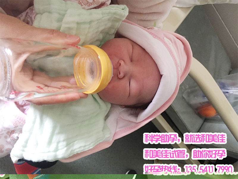 恭喜方女士圆孩子梦