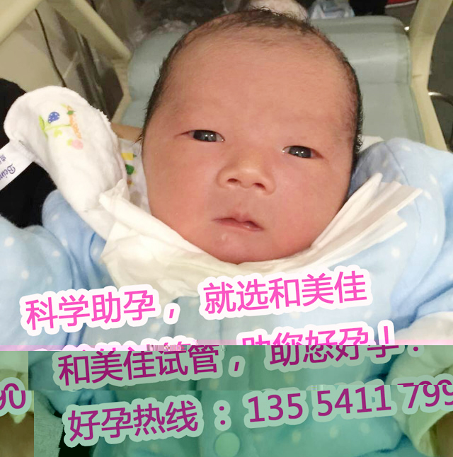 恭喜S先生儿女双全人生赢家啊