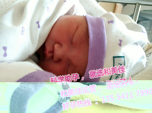 定制性别~女宝诞生记