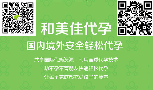 精子DNA碎片的检查方法