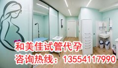 人工受精后有哪些反应