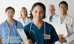 第三代试管的优势你了解吗