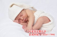 子宫发育不良如何诊断